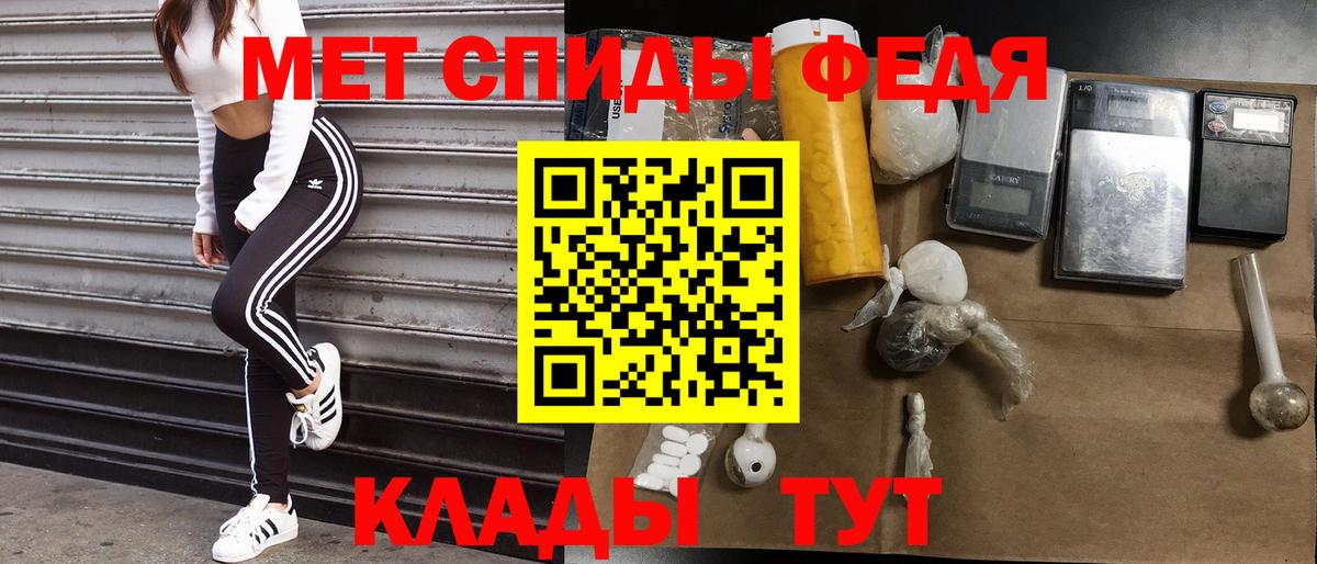 Амфетамин VHQ Джанкой
