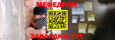 jwh Лесосибирск