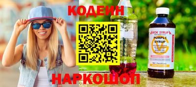 амф Ликино-Дулёво