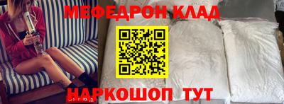 jwh Лесосибирск
