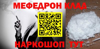 jwh Лесосибирск