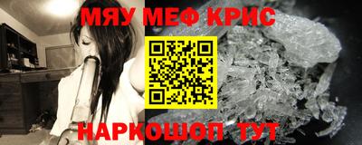 метадон Ливны