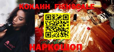 амф Ликино-Дулёво