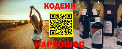 амф Ликино-Дулёво
