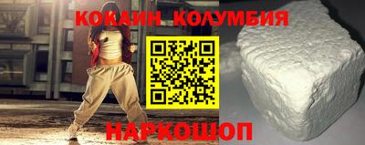 амф Ликино-Дулёво