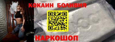 метадон Ливны