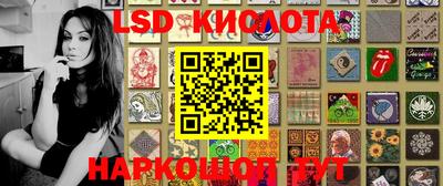 метадон Ливны