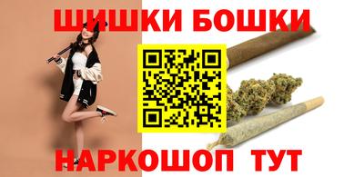 амф Ликино-Дулёво