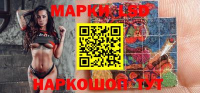 jwh Лесосибирск
