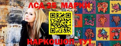 метадон Ливны