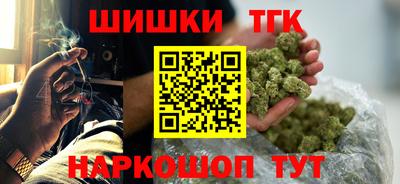 jwh Лесосибирск