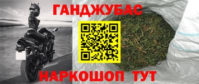 амф Ликино-Дулёво