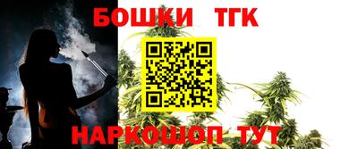 метадон Ливны