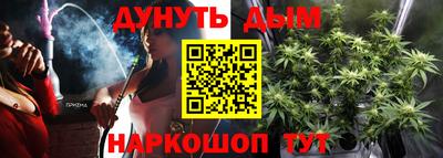 jwh Лесосибирск