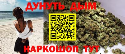 jwh Лесосибирск