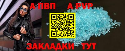 амф Ликино-Дулёво