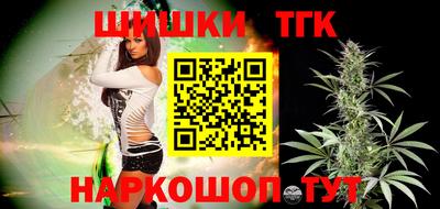 метадон Ливны