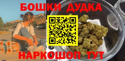 jwh Лесосибирск