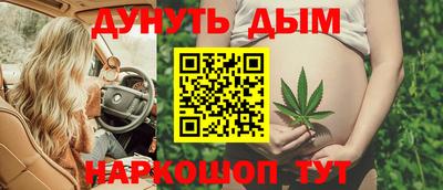 метадон Ливны