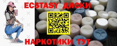 метадон Ливны
