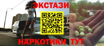 jwh Лесосибирск