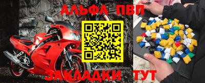 метадон Ливны