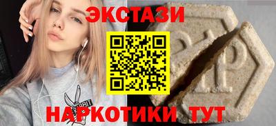 амф Ликино-Дулёво