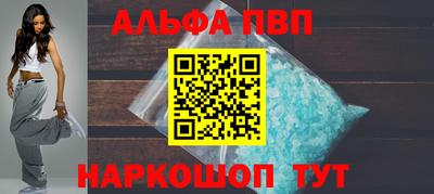 jwh Лесосибирск