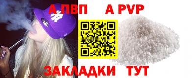 амф Ликино-Дулёво