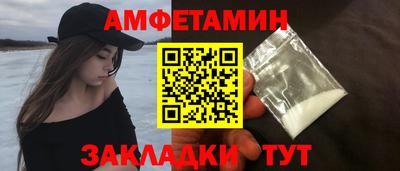 метадон Ливны