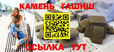 метадон Ливны