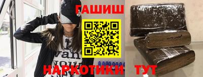 метадон Ливны