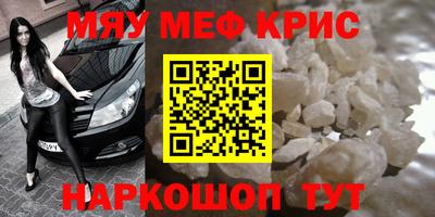 метадон Ливны