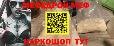 метадон Ливны