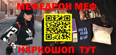 jwh Лесосибирск